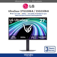 LG UltraGear G5 | 25"/27" FHD | 300Hz | 1ms GtG | NVIDIA G-SYNC | AMD FreeSync | Gaming Monitor (27G