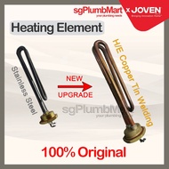 Joven Heating Element H/E COPPER TIN WELDING C/W O RING 1.5KWH 220V Part no. : 119002097 - Joven JH/
