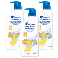 head&shoulders 海倫仙度絲 去屑洗髮乳 檸檬清爽  750g  3瓶