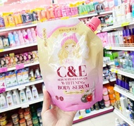 Pretty Girl C&E Serum พริตตี้เกิล์ล ซีแอนด์อีเซรั่ม 300 กรัม