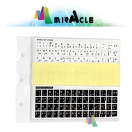 Arabic Jawi Sticker For PC / Laptop Keyboard notebook (Glossy) 1pcs