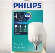 PROMO LAMPU LED PHILIPS 40 WATT TERBARU DAN ORIGINAL