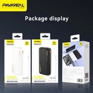 PAVAREAL 22.5W 10000mAh powerbank G25(CCC)