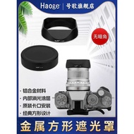No. Song Square Metal Hood Suitable for Fuji XF 50mm F2 R WR Standard Lens Hood XT3 XT4 XT5 XT50 Acc