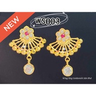 Wing Sing 916 Gold Earrings / Subang Indian Design  Emas 916 (WS003)