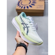 MAGIC SPEED 4 Racing Marathon Series Stable Running Shoes FIQK I3BP
