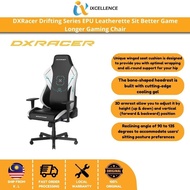 [IX] DXRacer Drifting Series EPU Leatherette Sit Better Game Longer Gaming Chair