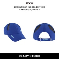 2XU Run Cap NOOSA EDITION - Nebula/Aquatic | Running Hat |
