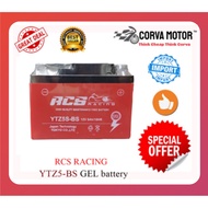 ♦Corva Motor Rcs Racing Bateri Motosikal Ytz5S For Ex5 Y15Zr Egos Wave 125 Dash Lc Avantiz Solariz F