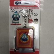 Sanrio - 三麗鷗 Sanrio HANGYODON 人魚漢頓 水怪 一番賞 5號賞 鑰匙扣 週邊掛飾[平行進口]