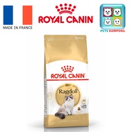 Royal Canin Feline Ragdoll 2kg