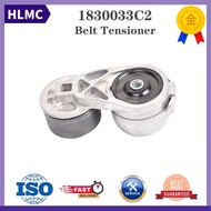 Diesel Engine Belt Tensioner DT466 Belt Tensioner Pulley Navistar International 1830033C2 480890 For