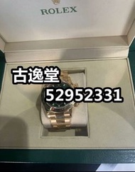 高價回收：Rolex daytona 116500 116523 116505 116520 116515 116509ng 116509 116508 116515ln 16520 116500ln