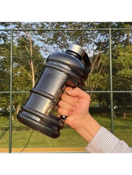 1pc, 52.8oz/70.4oz Large Capacity Sealed Leak Proof Kettle, Stainless Steel Cup Lid, Portable Handle