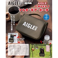 Gracieux Japanese Magazine Appendix AIGLE Outdoor Goods Camping Overseas Storage Bag Toilet Cosmetic