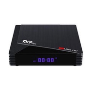 tx9 pro 安卓10.0 網絡電視盒子 tv box 2g/16g 5gwifi