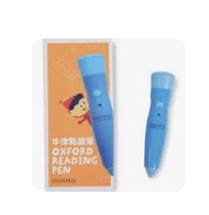 牛津點讀筆 Oxford Reading Pen 最新充電版