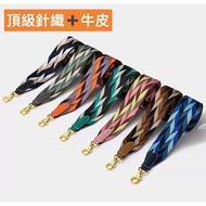 Vegetable Basket Strap Knitted Kelly Evelyn Wide Bag