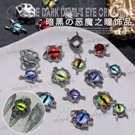 Y2k style personality nail charm, y2k nail charm