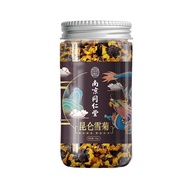 Nanjing Tongrentang Kunlun Snow Chrysanthemum Xinjiang Chrysanthemum Tianshan ชาดอกเบญจมาศเลือดหล่อเ