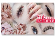 Yula美甲美睫 A.睛漾美瞳超吸睛！潘朵拉3D/6D/YY輕柔300根美睫(依原生睫毛條件嫁接) / B.璀璨仙蒂瑞拉！3D/6D/YY輕柔500根美睫(依原生睫毛條件嫁接) / C.濃密妝感迷人大眼！3D/6D/YY輕柔不限根美睫/客製設計空氣自然感小紅書漫畫美睫(依原生睫毛條件嫁接) / D.400色可選~俏妞日常！手部凝膠美甲+基礎保養 / E.小姐姐的派對！手部設計款30選1凝膠美甲(款式不定期更新替換)+基礎保養 / F.400色可選~經典簡約足部凝膠美甲+基礎保養