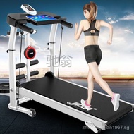 ✿FREE SHIPPING✿uFunctional Health Multi-Function Treadmill[10-year warranty]Mute Foldable Green Environmental Protection Radiation-Free Fitness