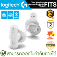 Logitech FITS True Wireless Gaming Earbuds (ฺWhite) หูฟังไร้สาย สีขาว ของแท้ ประกันศูนย์ 2ปี