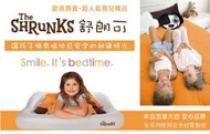 神祕小站**加拿大 The Shrunks 舒朗可 室內兒童防踢被、防掉落旅行充氣床特價3699元