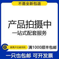 Hall sensor HDC-300BP-B HDC-200BP-B HDC-500BP-B HDC-600BP-B