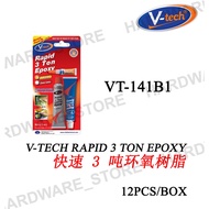 VT-141B1 V-TECH RAPID 3 TON EPOXY 快速 3 吨环氧树脂