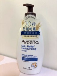 Aveeno Skin Relief 保濕乳液