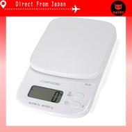 HATSUSOKU Compact Lightweight Non-Intrusive Cooking Scale That Measures Rice Calories Kitchen Scale 