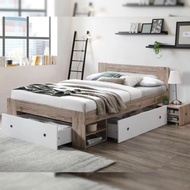 Luxe: Eudora Storage Bed Frame | Super Single &amp; Queen | 3 Drawers + 2 Nightstands