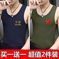 Bendera Cina musim panas rompi lelaki baju dalam kecergasan sukan baju T tanpa lengan lelaki patriot