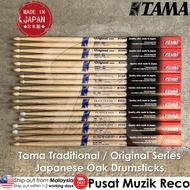 Tama Drum Stick Traditional Series Japanese Oak Drumstick Kayu Drum 7A 5A 5B 7AN 5AN Wood / Nylon Ti
