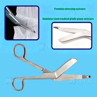 14CM Stainless Steel Nursing Lister Gauze Bandage Scissors Surgical Scissors Household Plaster Sciss