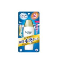 曼秀雷敦 - Mentholatum 超保濕水感防曬露SPF50+ PA++++ 80克