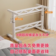 Manual Manual Manual Household Rack Desk Bracket Manual Lifting Table Lifting Table Leg Bracket Lift
