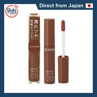 Cezanne Watery Tint Lip 08 Cafe Brown 4.0g Tint Formula Long Lasting Gloss【Genuine product】