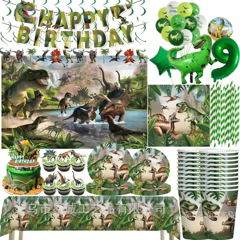 Tyrannosaurus Rex boy Birthday Party Decorations Paper Plate Cup Napkin Tablecloth Number Balloons F