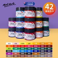 Montmartre Gouache Paint 42 Colors Factory Direct Sales Student 100ml Washable Training Children Gou