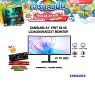 [ผ่อน 0% 10 ด.]Samsung 34" VFNT S6 5K LS34C650VAEXXT MONITOR(VA 5k 100Hz)/ประกัน 3 Years Onsite