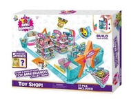 [預訂2505][特價] Zuru 5 Surprise - TOY Mini Brands! Mini Toys Shop 5種驚喜：迷你玩具店