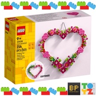 Lego 40638 Heart Ornament