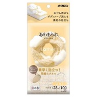 KIKULON 泡沫身體毛巾 Laza 標準型