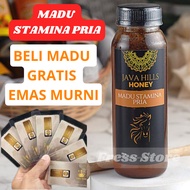 Stamina HONEY FOR ADULT MEN PURE ORIGINAL HONEY HERBAL HONEY BY MUMTAZ JAVA HERBA 330 grams