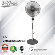 KDK KX-405 / V-TRAC Fan Stand Fans (40cm/16") & TRAC 2 IN 1 Turbo Table / Stand Fan Kipas Berdiri 风扇