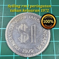 B139 duit syiling rm1 peringatan duit syiling lama barang antik barang lama rm1 lama