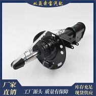 Suitable for Mercedes-Benz W246 W242 W176 Car Shock Absorber Air Suspension Front Axle Shock Absorbe