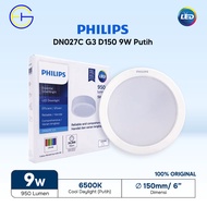 DN027C Gen 3 LED9 9W D150 Downlight Outbow LED Philips
